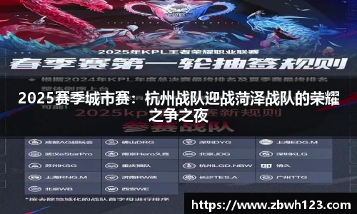 威尼斯欢乐娱人城
