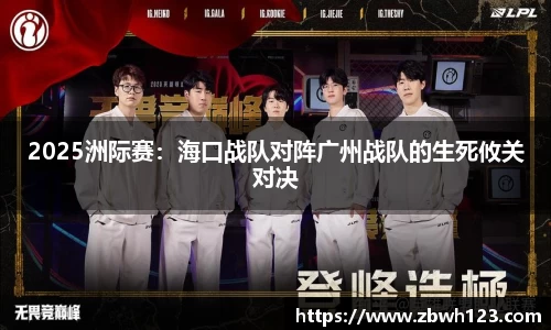 威尼斯欢乐娱人城