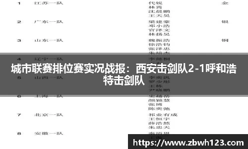 威尼斯欢乐娱人城