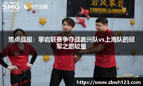 威尼斯欢乐娱人城