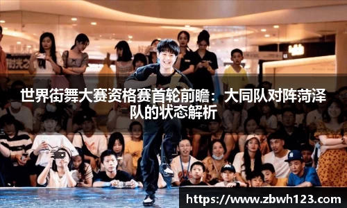 威尼斯欢乐娱人城