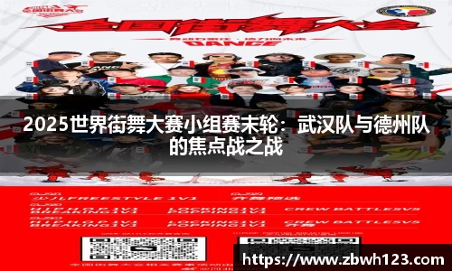 威尼斯欢乐娱人城