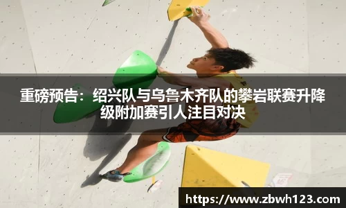 威尼斯欢乐娱人城