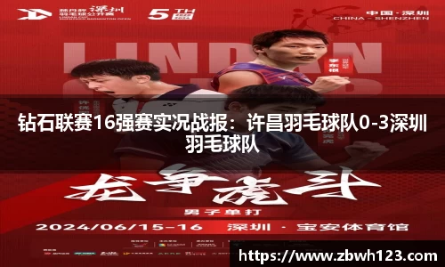 威尼斯欢乐娱人城