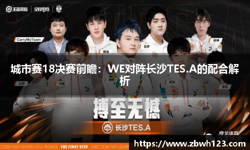 威尼斯欢乐娱人城