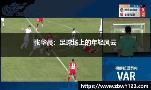 威尼斯欢乐娱人城