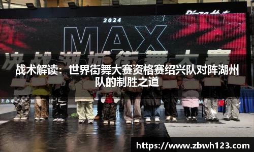 威尼斯欢乐娱人城