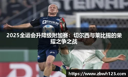威尼斯欢乐娱人城