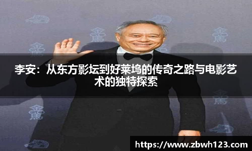 威尼斯欢乐娱人城