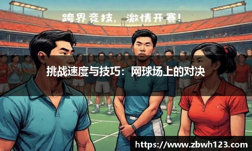 威尼斯欢乐娱人城