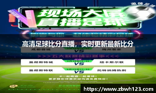 威尼斯欢乐娱人城