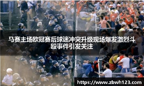 威尼斯欢乐娱人城