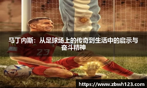 威尼斯欢乐娱人城