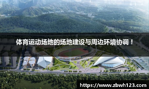 威尼斯欢乐娱人城