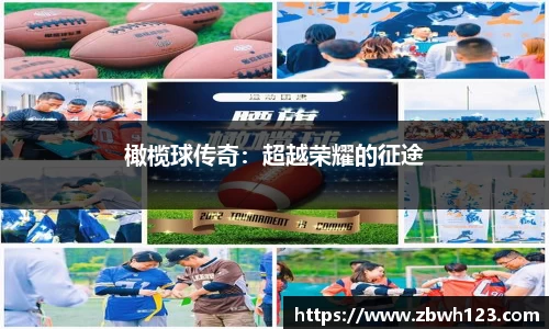威尼斯欢乐娱人城