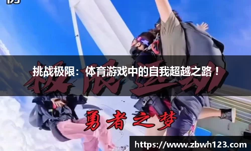 威尼斯欢乐娱人城