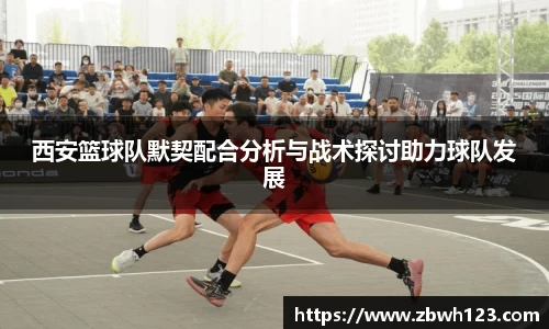 k1体育十年品牌官网