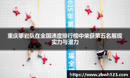 k1体育十年品牌官网